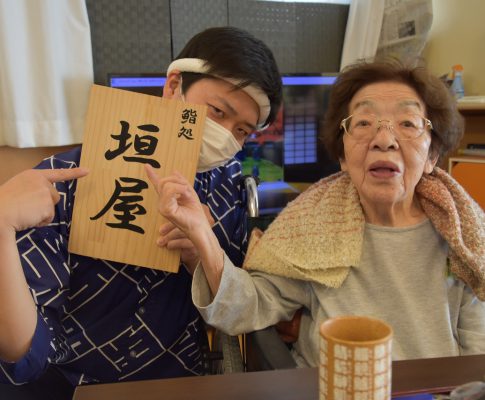 垣屋寿司　～ハマチのタツタ揚げ～