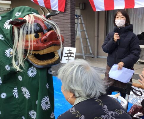 新春！福撒き大会！！