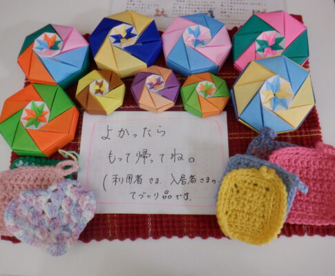 長原小学校2年生の児童が来てくれました！