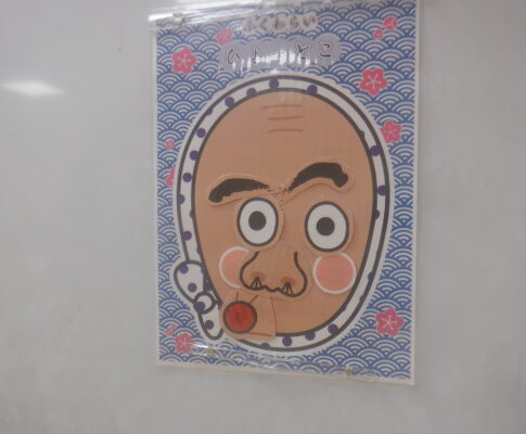 2026年1月イベントまとめ